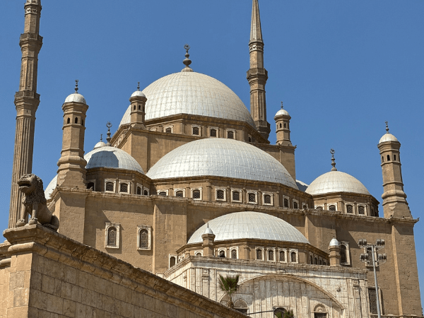 The Alabaster Mosque