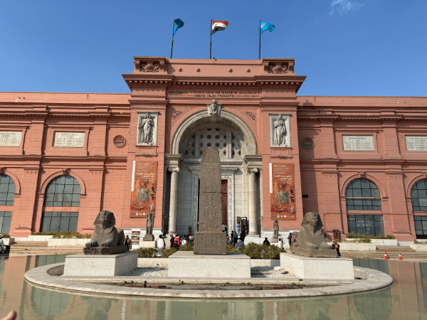 The Egyptian Museum